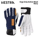 【31190-280】HESTRA ヘストラ グローブ Ergo Grip Active Wool Navy 24-25 モデル