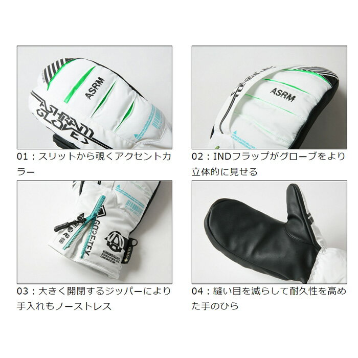 ASHRAM アシュラム グローブ ARMA LT.GREY アルマ ASRM24W04 24-25モデル