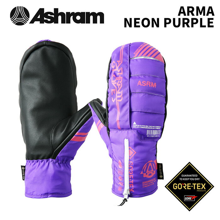 【model】 ARMA 【color】 NEON PURPLE 【size】 M, L, 【material】 リリースから10シーズンとなる「ARMA」。機能性、使い心地などアップデートを重ね完成したチームライダーの使用率が高いモデルです。堅牢なボディのスリットからチラリと覗くアクセントカラーがポイント。人差し指部分のINDフラップが、グローブをより立体的に見せてくれます。甲面の生地には耐水・耐油・防汚機能をアップするテフロン加工を施した日本製生地を使用。Ashramらしいサイバーデザインの高機能グローブです。 ※ご注意※ ・製造過程で細かいキズがつくことがあります。ご了承ください。 ・実店舗と在庫を共有しいるため、タイミングによって完売となる場合がございます。 ・モニターの発色によって色が異なって見える場合がございます。