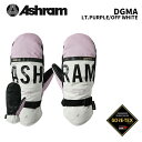 ASHRAM アシュラム グローブ DGMA LT.PURPLE/OFF WHITE ドグマ ASRM24W07 24-25モデル