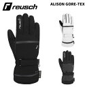 【6431322】reusch ロイシュ グローブ ALISON GORE-TEX 24-25モデル