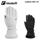 【6231244】reusch ロイシュ グローブ LUNA R-TEX® XT 24-25モデル