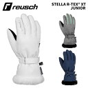 【6361234】reusch ロイシュ グローブ STELLA R-TEX® XT JUNIOR 24-25モデル ジュニア