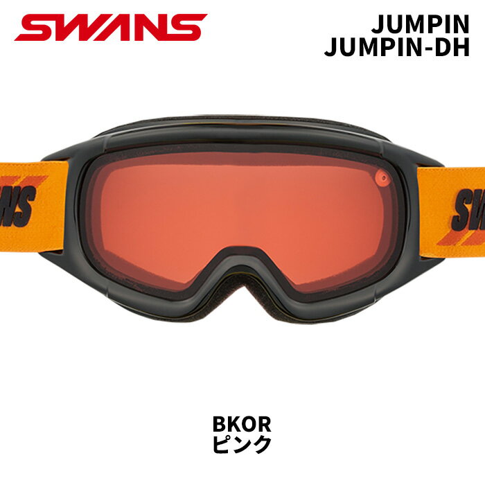 Other - 子供用　SWANS スワンズ スノーゴーグル JUMPIN / JUMPIN-DH / BKOR / ピンク 24-25 モデル ジュニア【返品交換不可商品】