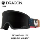 【J08】DRAGON ドラゴン ゴーグル DX3 BRYAN IGUCHI LITE LL DARK SMOKE 24-25 モデル【返品交換不可商品】