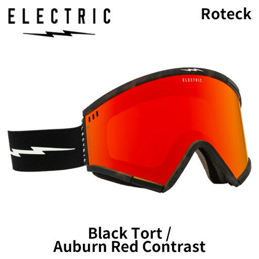 ELECTRIC エレクトリック ゴーグル Roteck Black Tort Auburn Red Contrast 24-25 モデル【返品交換不可商品】 ELECTRIC エレクトリック ゴーグル Roteck Black Tort Auburn Red Contrast 24-25 モデル【返品交換不可商品】