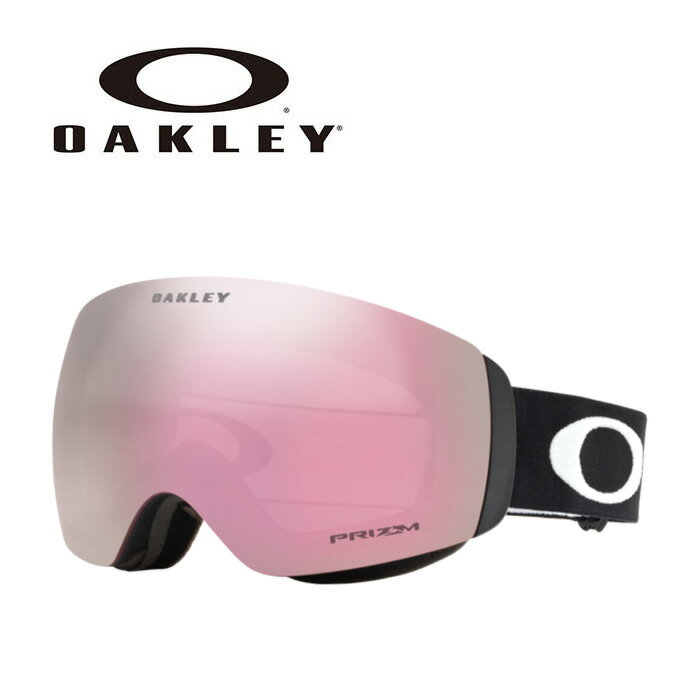 楽天市場】oakley hi-pinkの通販 楽天市場】oakley hi-pinkの通販