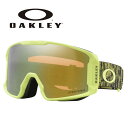 OAKLEY オークリー ゴーグル LINE MINER M / TREE CAMO / PRIZM SAGE GOLD IRIDIUM / OO7093-88 24-25 モデル 【返品交換不可商品】(4)