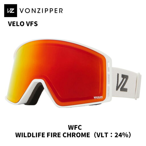VONZIPPER ボンジッパー ゴーグル VELO VFS WFC 24-25 モデル ジャパンフィット 日本正規取扱品【返品交換不可商品】 VONZIPPER ボンジッパー ゴーグル VELO VFS WFC 24-25 モデル ジャパンフィット 日本正規取扱品【返品交換不可商品】