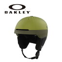 OAKLEY オークリー ヘルメット MOD3 ASIAN FIT(ROUND FIT) MATTE FERN/DARK BRUSH/FOS901056 24-25モデル(4)