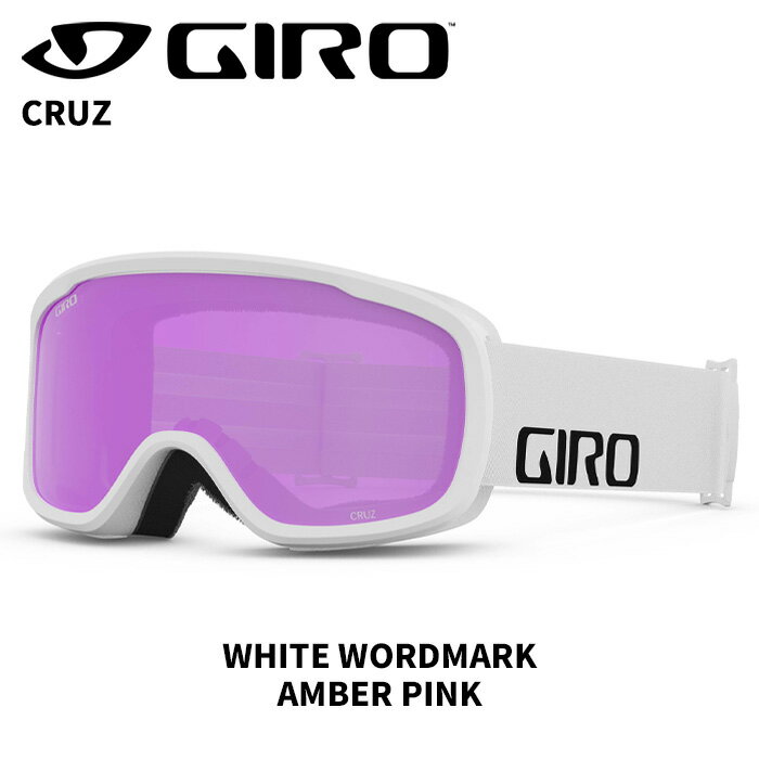 MODEL: CRUZ FRAME COLOR: WHITE WORDMARK LENS COLOR: Amber Pink 【FRAME】 ミディアムサイズEXV フレーム 【LENS】 平面ダブルレンズ 【FEATURES】 ● EXVテクノロジー ● マイクロフリース使用ダブルレイヤーフェイスフォーム ● 曇り止め加工 ● 眼鏡対応フレーム（眼鏡のサイズによります） トップモデルと変わらない機能を備えながらも選びやすい価格のCRUZ。スタイリッシュなミディアムサイズEXVフレームで、サーモフォーム平面ダブルレンズを採用。ヘルメットとの相性も抜群。 ※ご注意※ ・製造過程で細かいキズがつくことがあります。ご了承ください。 ・実店舗と在庫を共有しているため、タイミングによって完売となる場合がございます。 ・モニターの発色によって色が異なって見える場合がございます。 【返品交換不可商品】