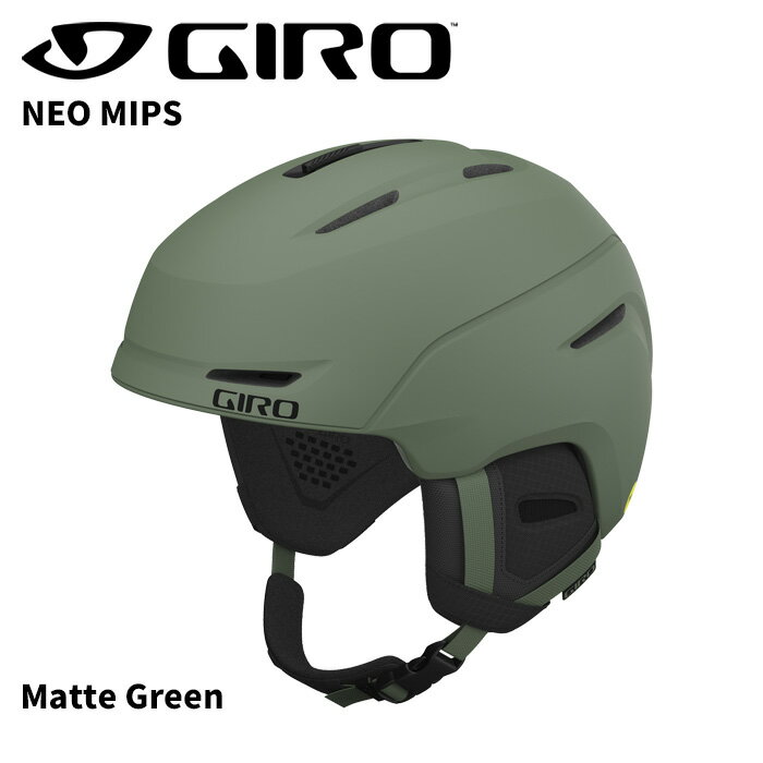 GIRO  إå NEO MIPS AFʥեåȡMatte Green 24-25 ǥ