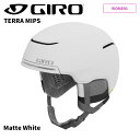 GIRO ジロ ヘルメット TERRA MIPS Matte White 24-25 モデル レディース(4)