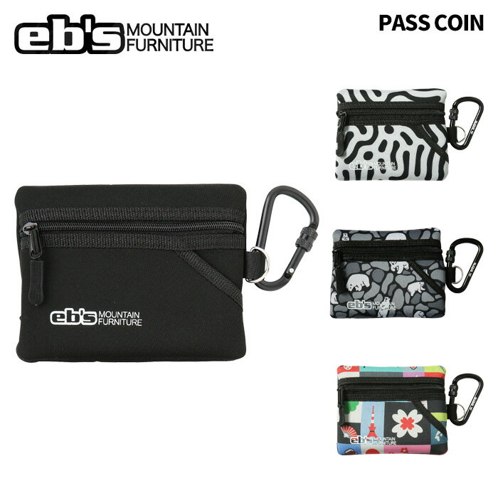 eb's エビス パスケース PASS COIN 24-25 モデル