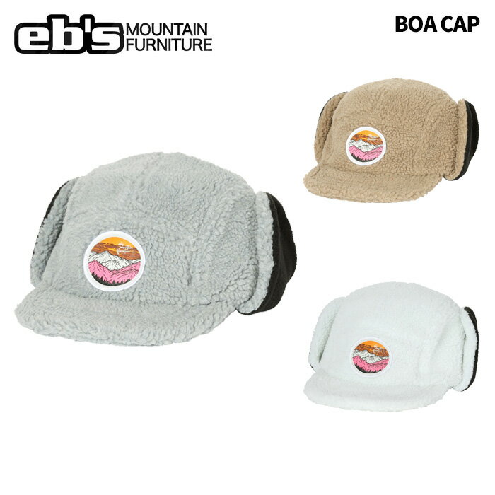 Rakuten - 【訳あり】エビス キャップ BOA CAP 24-25モデル 耳付きキャップ ボアキャップ 型落ち アウトレット