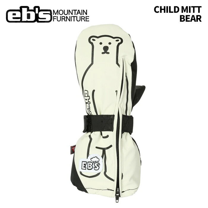 eb's エビス グローブ CHILD MITT BEAR 24-25 モデル ジュニア