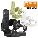 UNION ユニオン スノーボード ビンディング TRILOGY 24-25 モデル WOMENS