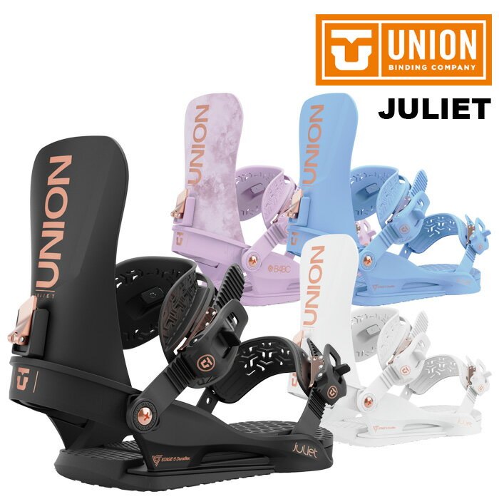 楽天市場】union julietの通販 楽天市場】union julietの通販