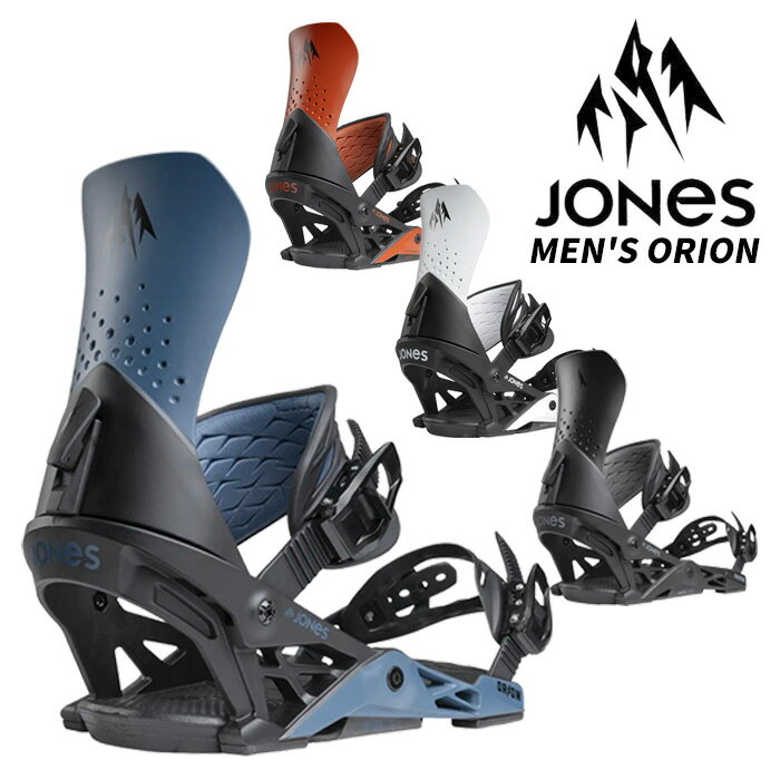 楽天市場】jones bindingの通販 楽天市場】jones bindingの通販