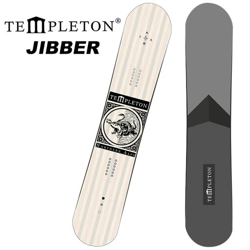 TEMPLETON テンプルトン スノーボード 板 JIBBER 21-22 モデル TEMPLETON テンプルトン スノーボード 板 JIBBER 21-22 モデル
