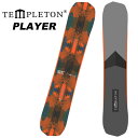 TEMPLETON テンプルトン スノーボード 板 PLAYER 21-22 モデル(4)