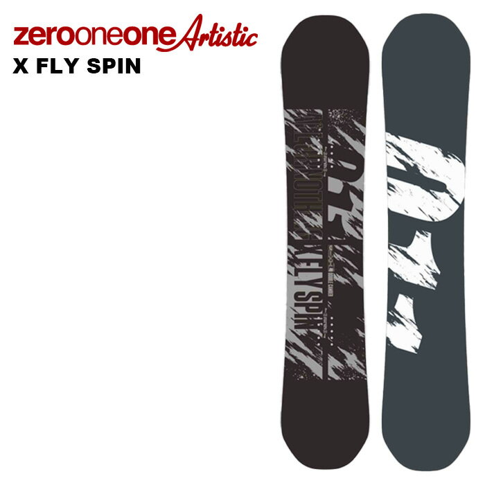 楽天市場】011 xflyの通販 楽天市場】011 xflyの通販