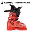 ATOMIC アトミック スキーブーツ REDSTER CS 130 Red/Black 24-25 モデル