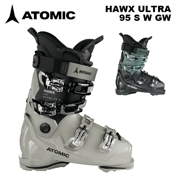 楽天市場】atomic hawx ultra スキーブーツの通販 楽天市場】atomic hawx ultra スキーブーツの通販