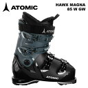 ATOMIC アトミック スキーブーツ HAWX MAGNA 85 W GW Black/Storm/Ivory 24-25 モデル レディース