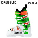 DALBELLO ダルベロ スキーブーツ DRS 90 LC 24-25 モデル