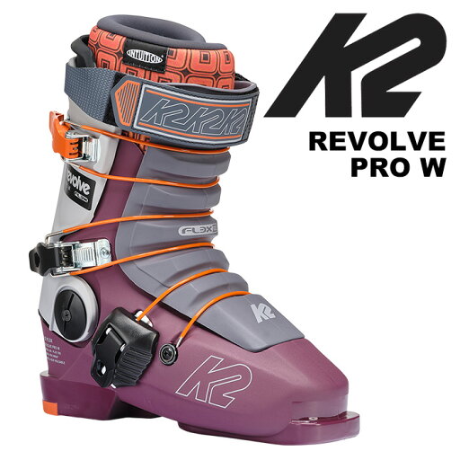 K2 ケーツー スキーブーツ REVOLVE PRO W 24-25 モデル レディース K2 ケーツー スキーブーツ REVOLVE PRO W 24-25 モデル レディース