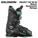 SALOMON サロモン スキーブーツ SELECT HV 80 W 24-25 モデル レディース