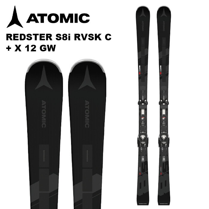 楽天市場】atomic s8iの通販 楽天市場】atomic s8iの通販