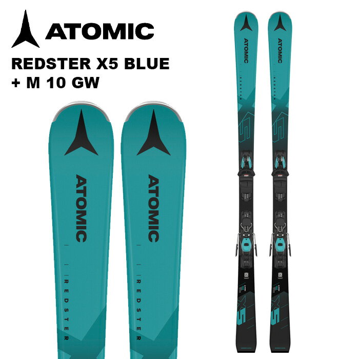 楽天市場】ATOMIC(スキー板|スキー用品):ウインタースポーツ 楽天市場】ATOMIC(スキー板|スキー用品):ウインタースポーツ