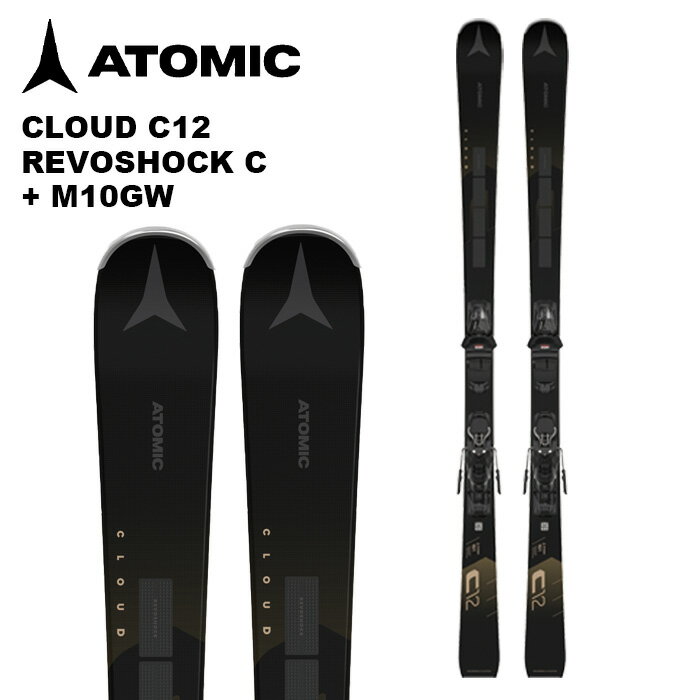 楽天市場】atomic cloudの通販 楽天市場】atomic cloudの通販