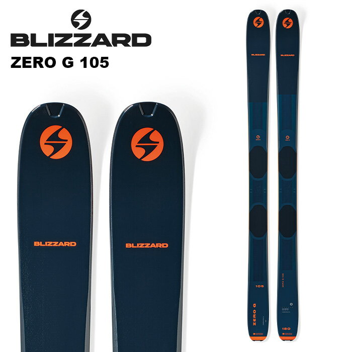 楽天市場】ブリザード zero g(スキー用品|ウインタースポーツ 楽天市場】ブリザード zero g(スキー用品|ウインタースポーツ