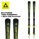 FISCHER フィッシャー スキー板 RC4 POWER TWIN POWERRAIL + RS10 GW Powerrail ビンディングセット 24-25...