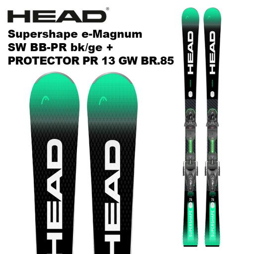 HEAD ヘッド スキー板 SUPERSHAPE E-MAGNUM + PROTECTOR PR 13 GW ビンディングセット 24-25 モデル HEAD ヘッド スキー板 SUPERSHAPE E-MAGNUM + PROTECTOR PR 13 GW ビンディングセット 24-25 モデル