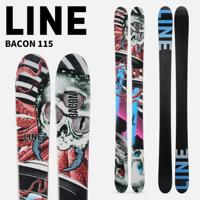 楽天市場】line スキーボードの通販 楽天市場】line スキーボードの通販