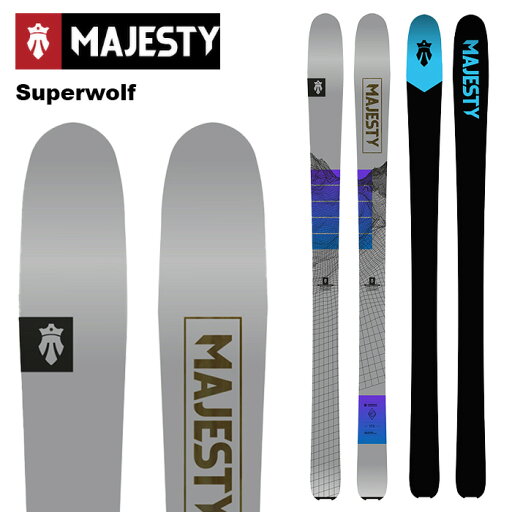 Majesty マジェスティ スキー板 Superwolf 板単品 25-26 モデル Majesty マジェスティ スキー板 Superwolf 板単品 25-26 モデル