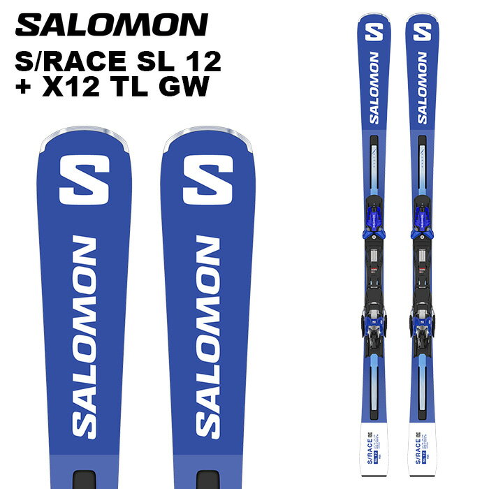 楽天市場】salomon 165cm slの通販 楽天市場】salomon 165cm slの通販