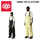 686 シックスエイトシックス ウェア GORE-TEX 3L ATV BIB 24-25(2025)モデル パンツ