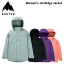BURTON バートン ウェア Women's Jet Ridge Jacket 24-25(2025)モデル レディース ジャケット
