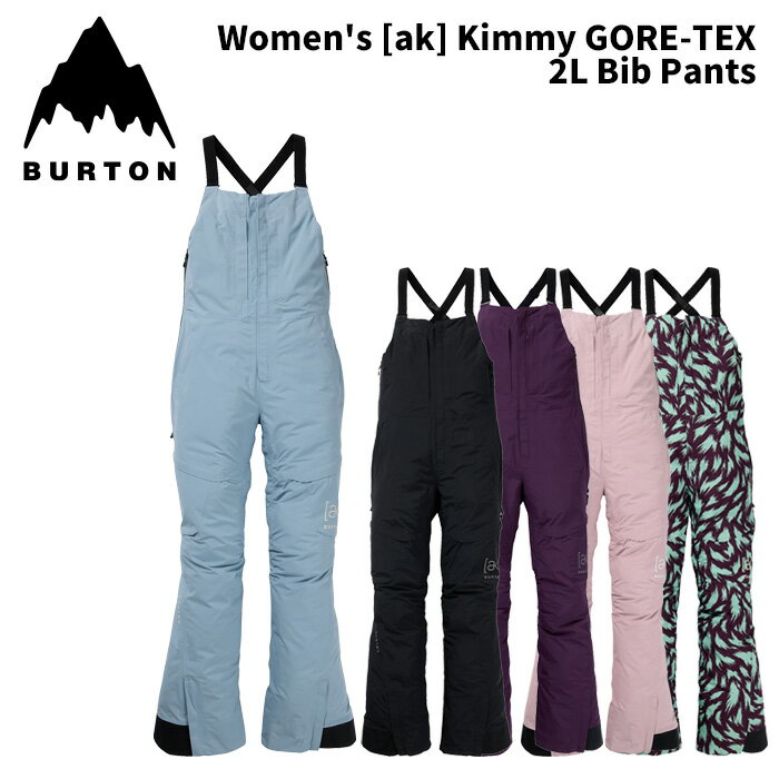 楽天市場】burton kimmy bib pantの通販 楽天市場】burton kimmy bib pantの通販