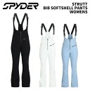 SPYDER STRUTT BIB SOFTSHELL PANTS 24-25(2025)モデル スパイダー スキーウェア パンツ