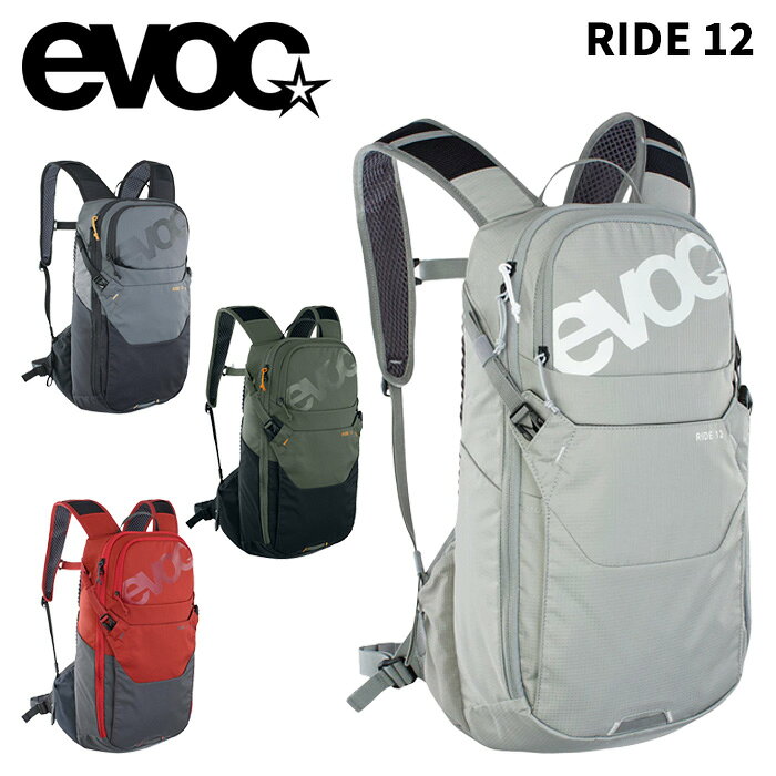 evoc イーボック バッグ RIDE 12 25-26モデル