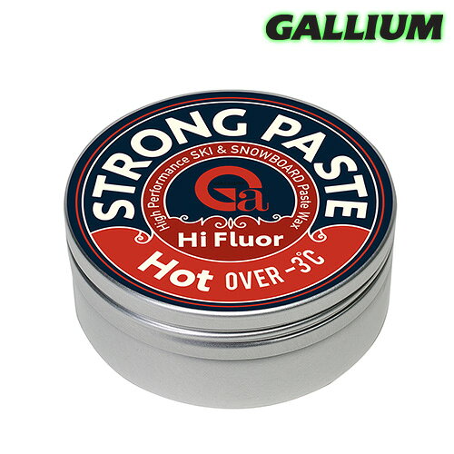 GALLIUM ガリウム 【Strong PASTE Hot(30ml)】 スキー　スノーボード　ワクシング 今までのイージーワックスとは一味違う、滑走性と持続性を実現!! 全てにおいてSTRONGなペーストワックス −3℃以上の全ての雪に対応 【スタッフコメント】 高フッ素含有の生塗り専用ワックス。温度帯もわかりやすく迷いなく使える関ワックスになります。 より高い滑走性能を求める方向けのペーストワックスです。 ※ご注意※ ・実店舗と在庫を共有しているため、タイミングによって完売となる場合がございます。 ・モニターの発色によって色が異なって見える場合がございます。 ・生産の過程上、擦過による小さな汚れ、プリント等のムラ、運送上に生じるパッケージの傷、割れ等が生じる場合がございます。こちらは品質不良に該当致しませんので、予めご理解頂けます様、よろしくお願い致します。