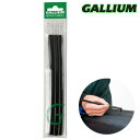Gallium【リペアキャンドル・ブラックB(8φ×180mm・3本入り)】ガリウム TU0060 滑走面の補修用