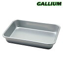 Gallium【ブラシ洗浄用トレイ】ガリウム TU0199 ブラシクリーナーとセットで使うトレイ単品販売