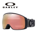 OAKLEY オークリー ゴーグル FLIGHT TRACKER L/MATTE B1B FORGED IRON/PRIZM ROSE GOLD IRIDIUM OO7104-69 25-26モデル